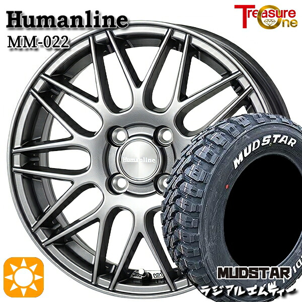 【取付対象】ハスラー ソリオ 165/60R15 77S マッドスター ラジアル M/T ホワイトレター トレジャーワン ヒューマンライン MM022 ダークグレー 15インチ 4.5J 4H100 サマータイヤホイールセット