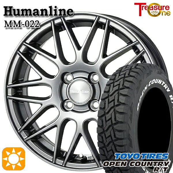 【取付対象】155/65R14 75Q ホワイトレター トーヨー オープンカントリー R/T トレジャーワン ヒューマンライン MM022 ダークグレー 14インチ 4.5J 4H100 サマータイヤホイールセット