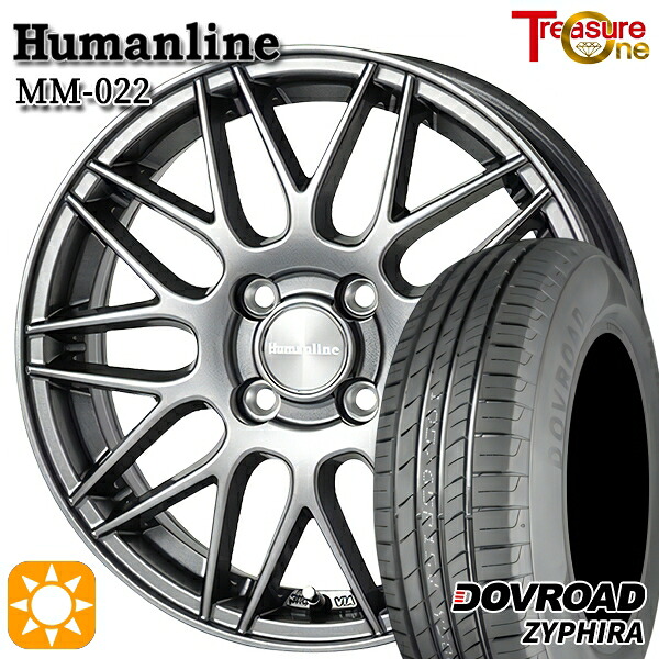 【取付対象】155/65R14 75T DOVROAD ザイファイラ トレジャーワン ヒューマンライン MM022 ダークグレー 14インチ 4.5J 4H100 サマータイヤホイールセット