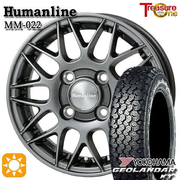 【取付対象】軽トラ 145/80R12 80/78N ヨコハマ ジオランダーKT Y828C トレジャーワン ヒューマンライン MM022 ダークグレー 12インチ 4.0J 4H100 サマータイヤホイールセット