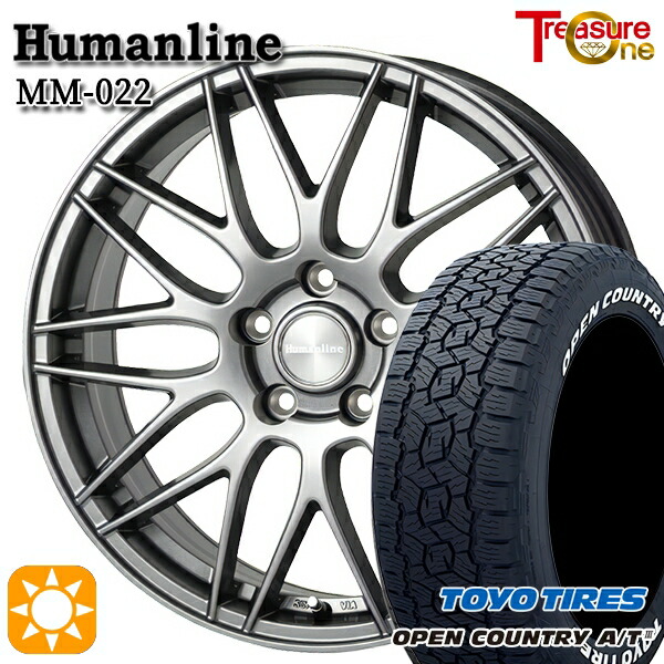 【取付対象】フリード 185/65R15 88H トーヨー オープンカントリーA/T3 ホワイトレター トレジャーワン ヒューマンライン MM022 ダークグレー 15インチ 6.0J 5H114.3 +53 サマータイヤホイールセット