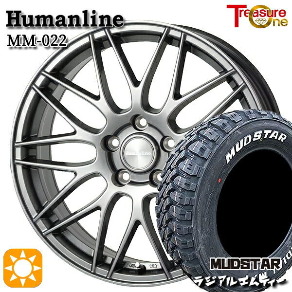 【取付対象】ライズHB ロッキーHB 215/65R16 109/107R マッドスター ラジアル M/T ホワイトレター トレジャーワン ヒューマンライン MM022 ダークグレー 16インチ 6.5J 5H100 サマータイヤホイールセット