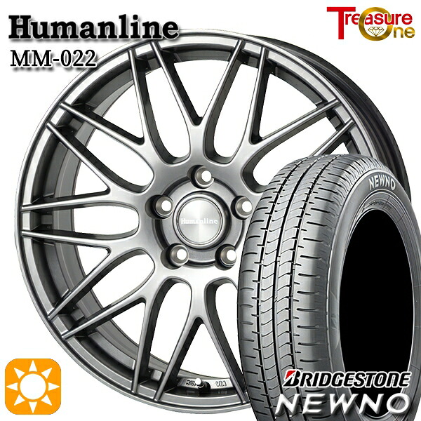 【取付対象】205/65R15 94S ブリヂストン ニューノ トレジャーワン ヒューマンライン MM022 ダークグレー 15インチ 6.0J 5H114.3 +43 サマータイヤホイールセット |エムオートギャラリー