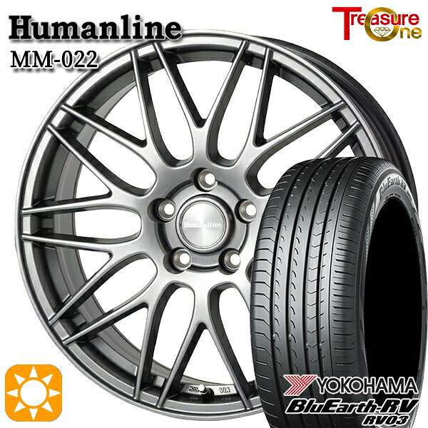 【取付対象】30/50プリウス カローラスポーツ 205/55R16 91W ヨコハマ ブルーアース RV03 トレジャーワン ヒューマンライン MM022 ダークグレー 16インチ 6.5J 5H100 サマータイヤホイールセット