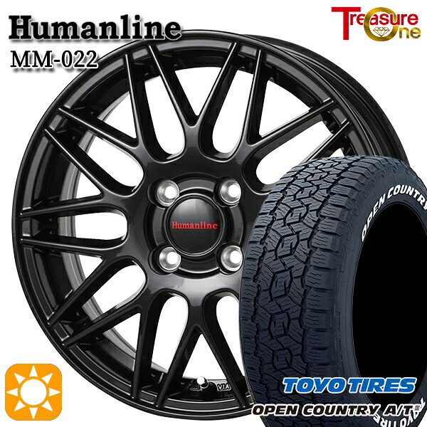【取付対象】アゲ軽 165/80R14 97/95N LT トーヨー オープンカントリーA/T3 ホワイトレター トレジャーワン ヒューマンライン MM022 ブラック 14インチ 4.5J 4H100 サマータイヤホイールセット