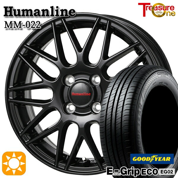 【取付対象】ルーミー 175/55R15 77V グッドイヤー エフィシェントグリップ EG02 トレジャーワン ヒューマンライン MM022 ブラック 15インチ 5.5J 4H100 +43サマータイヤホイールセット |エムオートギャラリー