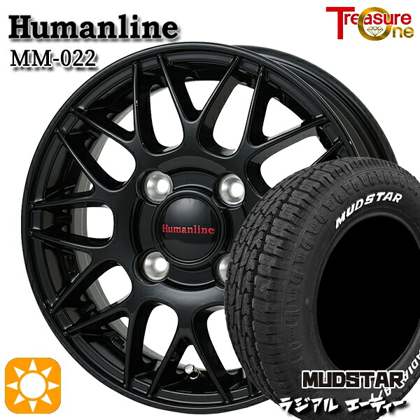 【取付対象】軽トラ 145/80R12 80/78N LT マッドスター ラジアル A/T ホワイトレター トレジャーワン ヒューマンライン MM022 ブラック 12インチ 4.0J 4H100 サマータイヤホイールセット ｜エムオートギャラリー