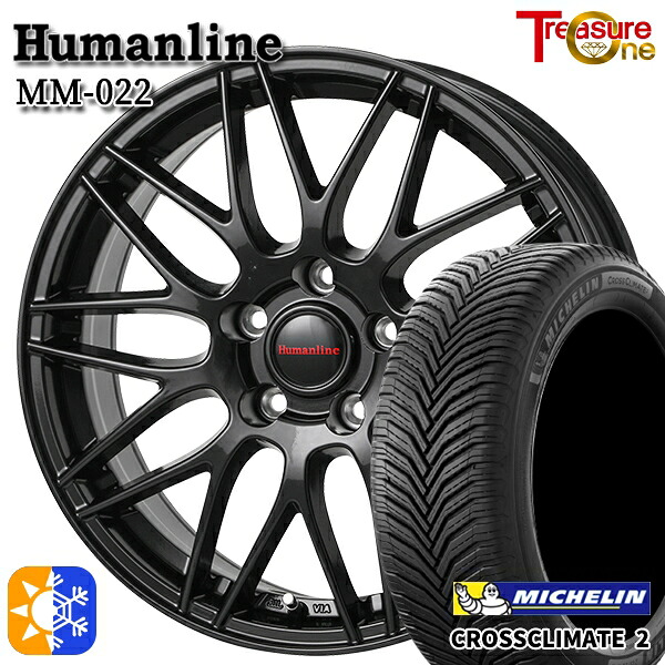 205/55R16 94V XL ミシュラン クロスクライメート2 トレジャーワン ヒューマンライン MM022 ブラック 16インチ 6.5J 5H100 +48 オールシーズンタイヤホイールセット