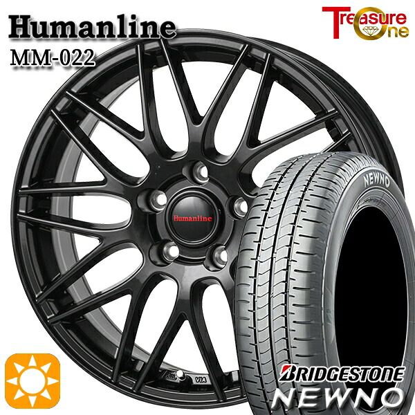 【取付対象】エスティマ ヤリスクロス 215/60R16 95H ブリヂストン ニューノ トレジャーワン ヒューマンライン MM022 ブラック 16インチ 6.5J 5H114.3 サマータイヤホイールセット