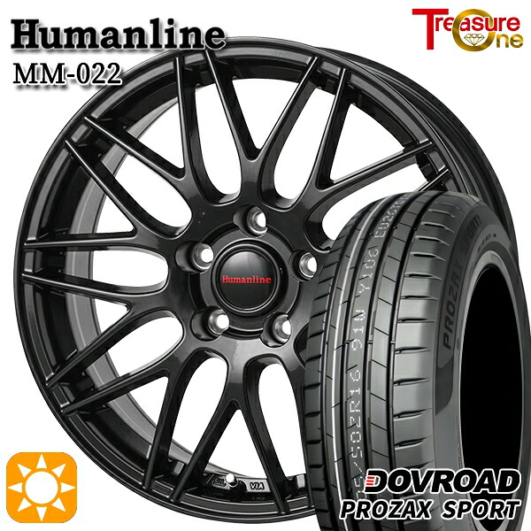 【取付対象】225/55R18 102W XL DOVROAD プロザックススポーツ トレジャーワン ヒューマンライン MM022 ブラック 18インチ 7.5J 5H114.3 サマータイヤホイールセット |エムオートギャラリー