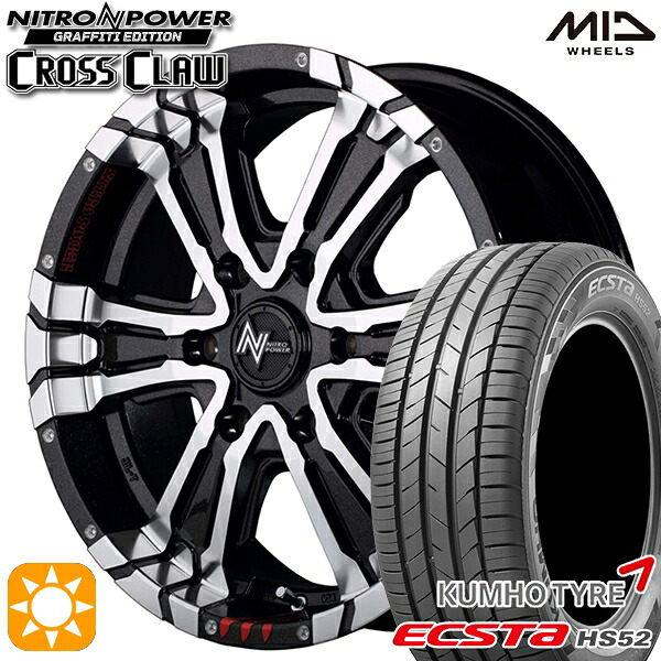 【取付対象】215/60R17 100V XL クムホ エクスタ HS52 MID ナイトロパワー クロスクロウ Gエディション BM/MC/G 17インチ 6.5J 6H139.7 サマータイヤホイールセット