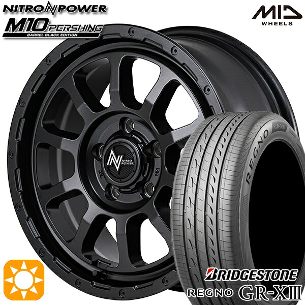 【取付対象】プリウスα ストリーム 205/60R16 92V ブリヂストン レグノ GR-X3 MID ナイトロパワー M10 パーシング バレルブラック 16インチ 7.0J 5H114.3 サマータイヤホイールセット |エムオートギャラリー