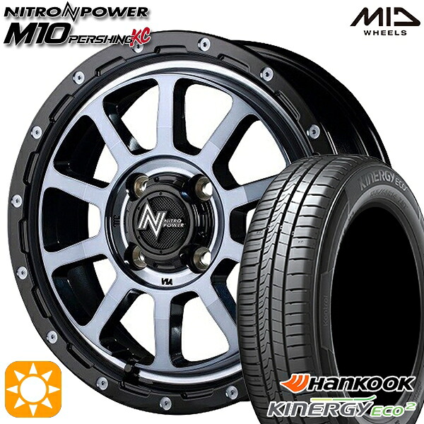 【取付対象】165/55R15 75V ハンコック KlnERGy ECO2 K435 MID ナイトロパワー M10パーシングKC ブラック/DCマシニング/ブラッククリア 15インチ 5.0J 4H100 サマータイヤホイールセット |エムオートギャラリー