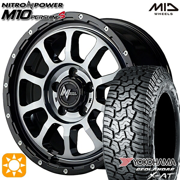 【取付対象】デリカD5 LT215/70R16 100/97Q ヨコハマ ジオランダー X-AT G016 MID ナイトロパワー M10パーシングS ブラック/DCマシニング/ブラッククリア 16インチ 7.0J 5H114.3 サマータイヤホイールセット