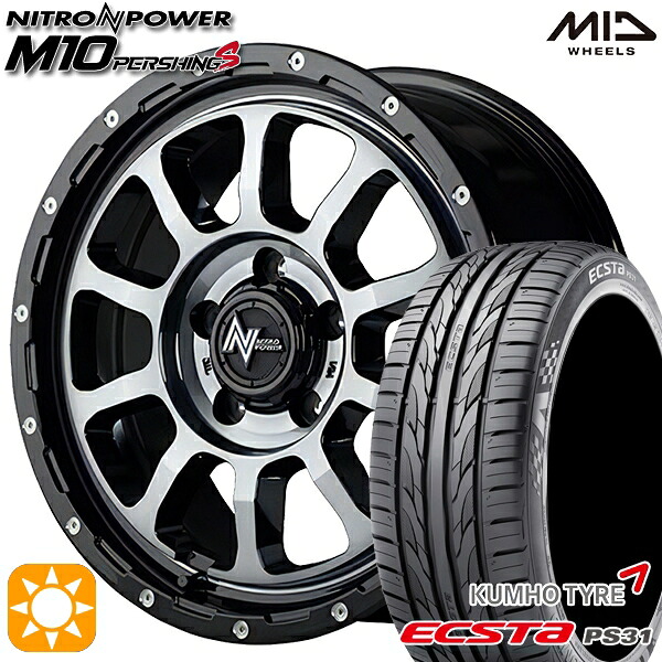 【取付対象】エスティマ ヤリスクロス 215/60R16 95V クムホ エクスタ PS31 MID ナイトロパワー M10パーシングS ブラック/DCマシニング/ブラッククリア 16インチ 7.0J 5H114.3 サマータイヤホイールセット