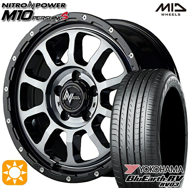 【取付対象】C-HR カローラクロス 215/60R17 96H ヨコハマ ブルーアース RV03 MID ナイトロパワー M10パーシングS ブラック/DCマシニング/ブラッククリア 17インチ 7.0J 5H114.3 サマータイヤホイールセット