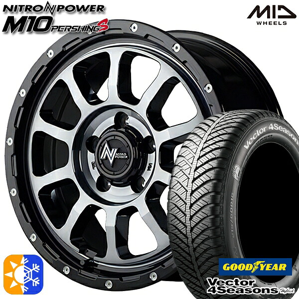 ヴェゼル オデッセイ 215/60R16 95H グッドイヤー ベクター フォーシーズンズ MID ナイトロパワー M10パーシングS 16インチ 7.0J 5H114.3 ブラック/DCマシニング/ブラッククリア オールシーズンタイヤホイールセット |エムオートギャラリー