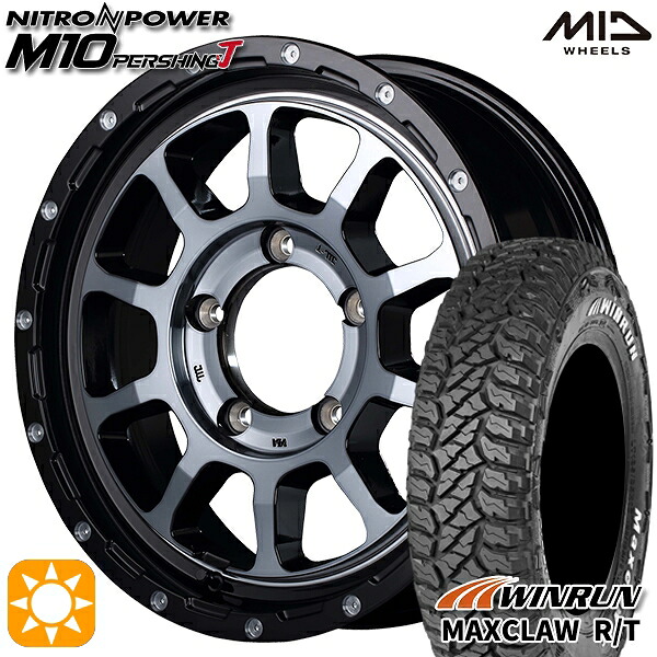 【取付対象】ジムニー 185/85R16 105/103N ウィンラン マックスクロウ R/T　ホワイトレター MID ナイトロパワー M10パーシングJ ブラック/DCマシニング/ブラッククリア 16インチ 5.5J 5H139.7 サマータイヤホイールセット