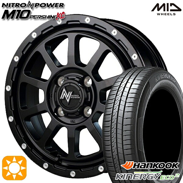【取付対象】165/55R15 75V ハンコック KlnERGy ECO2 K435 MID ナイトロパワー M10パーシングKC セミグロスブラック/マシニング 15インチ 5.0J 4H100 サマータイヤホイールセット ｜エムオートギャラリー