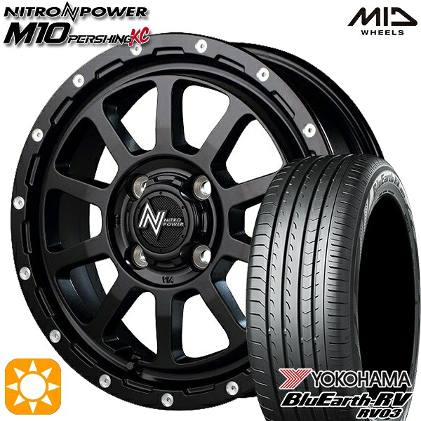 【取付対象】155/65R14 ヨコハマ ブルーアース RV03 MID ナイトロパワー M10パーシングKC セミグロスブラック/マシニング 14インチ 4.5J 4H100 サマータイヤホイールセット ｜エムオートギャラリー
