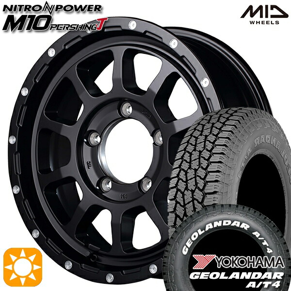 【取付対象】ジムニー 185/85R16 105/103N LT ヨコハマ ジオランダー A/T4 ホワイトレター MID ナイトロパワー M10パーシングJ セミグロスブラック/マシニング 16インチ 5.5J 5H139.7 サマータイヤホイールセット