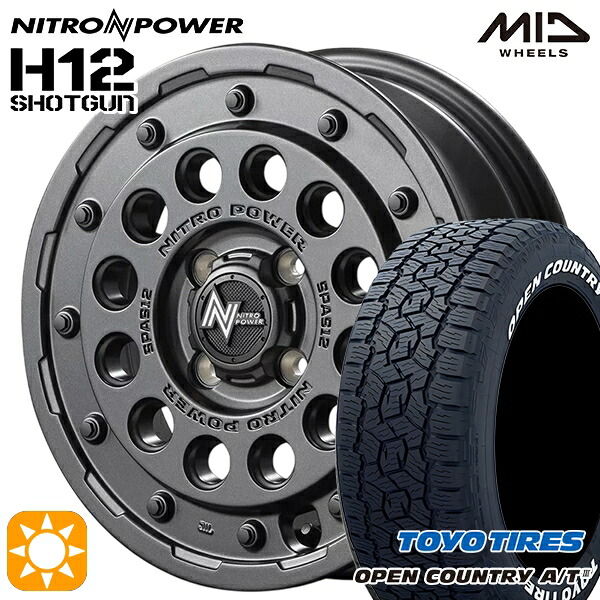 【取付対象】アゲ軽 165/80R14 97/95N トーヨー オープンカントリーA/T3 ホワイトレター MID ナイトロパワー H12ショットガン バレルブラック 14インチ 4.5J 4H100 サマータイヤホイールセット