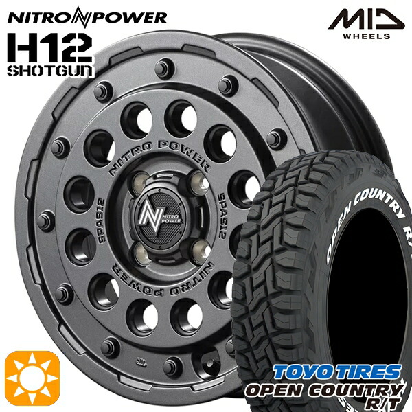 【取付対象】タフト 165/65R15 81Q トーヨー オープンカントリー R/T ホワイトレター MID ナイトロパワー H12ショットガン バレルブラック 15インチ 5.0J 4H100 サマータイヤホイールセット