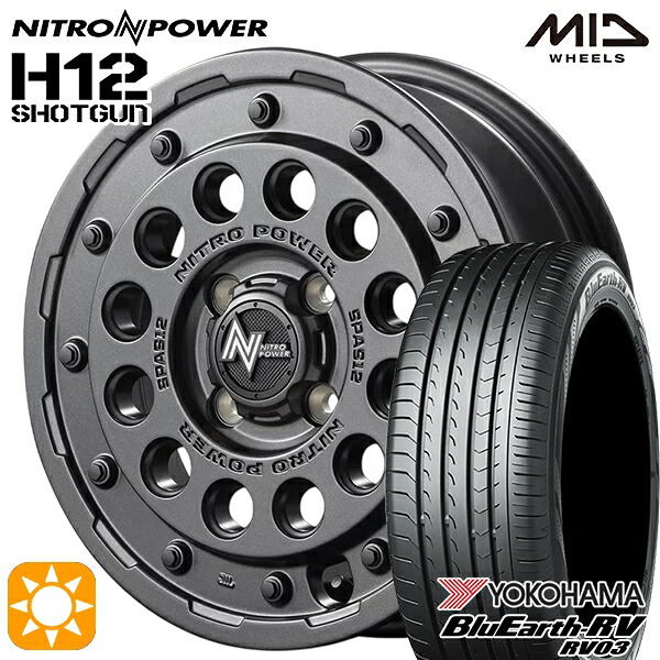【取付対象】155/65R14 ヨコハマ ブルーアース RV03 MID ナイトロパワー H12ショットガン バレルブラック 14インチ 4.5J 4H100 サマータイヤホイールセット |エムオートギャラリー