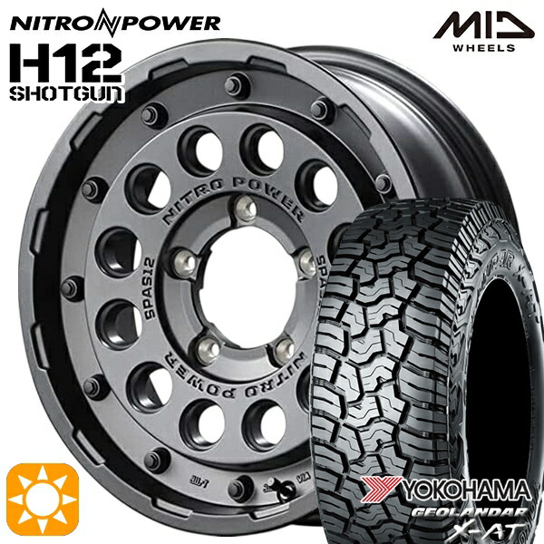【取付対象】ジムニー LT215/70R16 100/97Q ヨコハマ ジオランダー X-AT G016 MID ナイトロパワー H12ショットガン バレルブラック 16インチ 5.5J 5H139.7 サマータイヤホイールセット