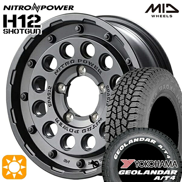 【取付対象】ジムニー 185/85R16 105/103N LT ヨコハマ ジオランダー A/T4 ホワイトレター MID ナイトロパワー H12ショットガン バレルブラック 16インチ 5.5J 5H139.7 サマータイヤホイールセット