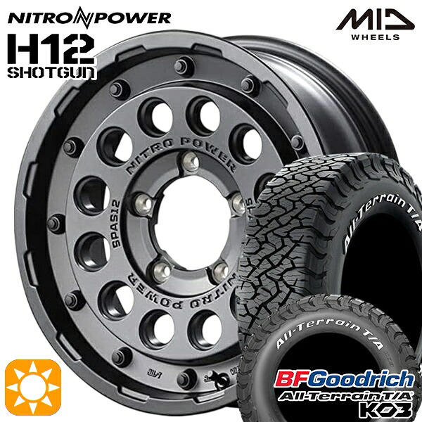 【取付対象】225/70R16 102/99S RWL BFグッドリッチ オールテレーン T/A KO3 MID ナイトロパワー H12ショットガン バレルブラック 16インチ 5.5J 5H139.7 サマータイヤホイールセット ｜エムオートギャラリー