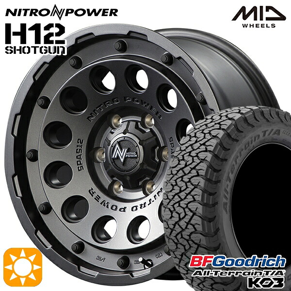 【取付対象】215/65R16 103/100S RBL BFグッドリッチ オールテレーン T/A KO3 MID ナイトロパワー H12ショットガン バレルブラック 16インチ 6.5J 6H139.7 サマータイヤホイールセット ｜エムオートギャラリー 108,600円