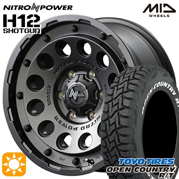 【取付対象】ランクル300 285/60R18 116Q トーヨー オープンカントリー R/T ホワイトレター MID ナイトロパワー H12ショットガン BBK 18インチ 8.0J 6H139.7 +55 サマータイヤホイールセット |エムオートギャラリー