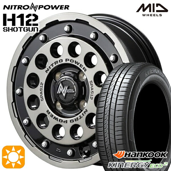 【取付対象】155/65R14 75T ハンコック KlnERGy ECO2 K435 MID ナイトロパワー H12ショットガン ブラッククリア/マシニング 14インチ 4.5J 4H100 サマータイヤホイールセット