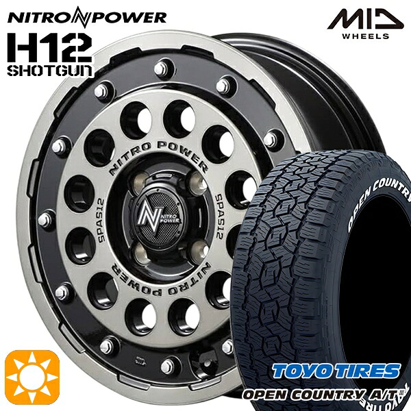 【取付対象】プロボックス 165/80R14 97/95N トーヨー オープンカントリーA/T3 ホワイトレター MID ナイトロパワー H12ショットガン BKM 14インチ 5.5J 4H100 サマータイヤホイールセット ｜エムオートギャラリー 142,200円