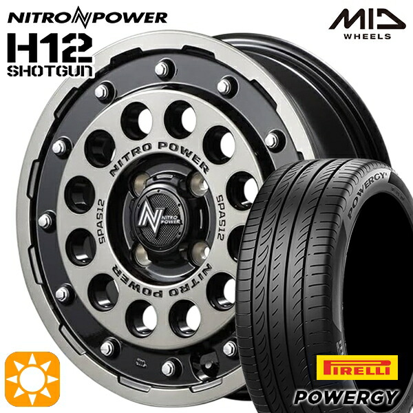 【取付対象】N-BOX ウェイク 165/55R15 75H ピレリ パワジー MID ナイトロパワー H12ショットガン ブラッククリア/マシニング 15インチ 5.0J 4H100 サマータイヤホイールセット