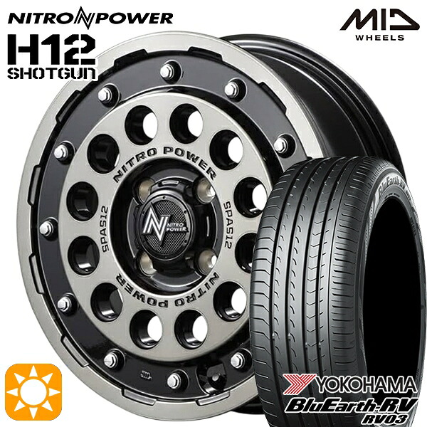 【取付対象】エブリィワゴン 165/60R14 75H ヨコハマ ブルーアース RV03 MID ナイトロパワー H12ショットガン ブラッククリア/マシニング 14インチ 4.5J 4H100 サマータイヤホイールセット