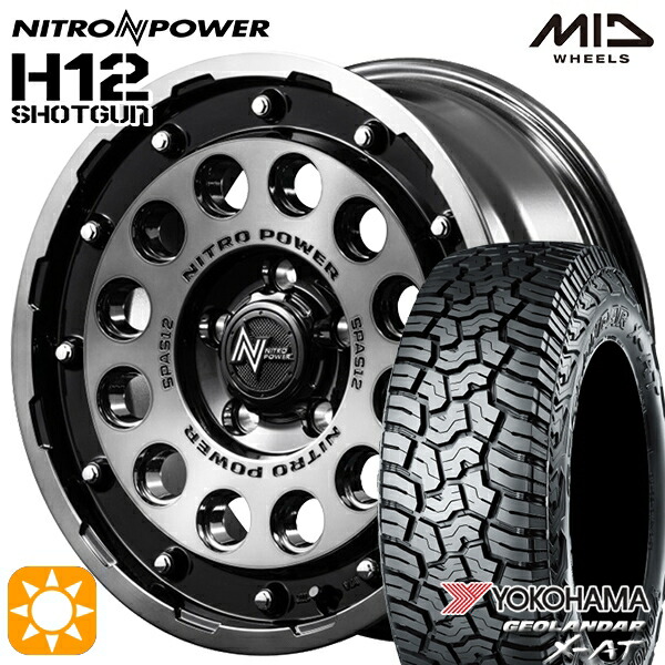 【取付対象】215/70R16 100/97Q ヨコハマ ジオランダー X-AT G016 MID ナイトロパワー H12ショットガン ブラッククリア/マシニング 16インチ 7.0J 5H114.3 サマータイヤホイールセット