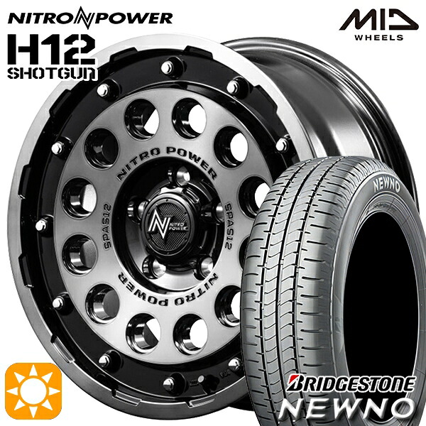 【取付対象】205/65R16 95H ブリヂストン ニューノ MID ナイトロパワー H12ショットガン ブラッククリア/マシニング 16インチ 7.0J 5H114.3 サマータイヤホイールセット