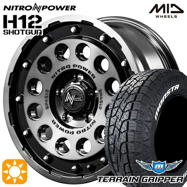 【取付対象】JEEPラングラー 265/70R17 115T モンスタ テレーングリッパー MID ナイトロパワー H12ショットガン BKM 17インチ 7.0J 5H127 サマータイヤホイールセット