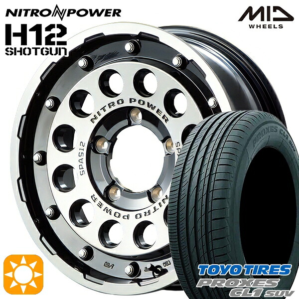 【取付対象】[5本セット]ジムニー 175/80R16 91S トーヨー プロクセス CL1 SUV MID ナイトロパワー H12ショットガン ブラッククリア/マシニング 16インチ 5.5J 5H139.7 サマータイヤホイールセット