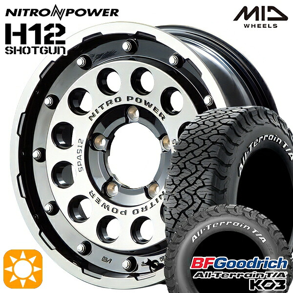 【取付対象】215/70R16 100/97S RWL BFグッドリッチ オールテレーン T/A KO3 MID ナイトロパワー H12ショットガン ブラッククリア/マシニング 16インチ 5.5J 5H139.7 サマータイヤホイールセット ｜エムオートギャラリー