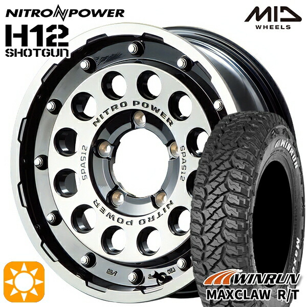 【取付対象】ジムニー 185/85R16 105/103N ウィンラン マックスクロウ R/T　ホワイトレター MID ナイトロパワー H12ショットガン ブラッククリア/マシニング 16インチ 5.5J 5H139.7 サマータイヤホイールセット