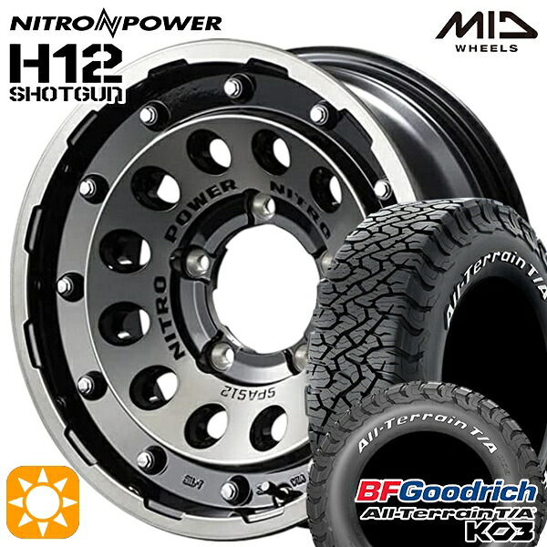 【取付対象】225/70R16 102/99S RWL BFグッドリッチ オールテレーン T/A KO3 MID ナイトロパワー H12ショットガン ブラッククリア/マシニング 16インチ 6.0J 5H139.7 サマータイヤホイールセット |エムオートギャラリー