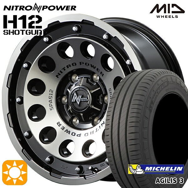 【取付対象】200系ハイエース 215/65R16C 109/107T ミシュラン アジリス3 MID ナイトロパワー H12ショットガン ブラッククリア/マシニング 16インチ 6.5J 6H139.7 サマータイヤホイールセット