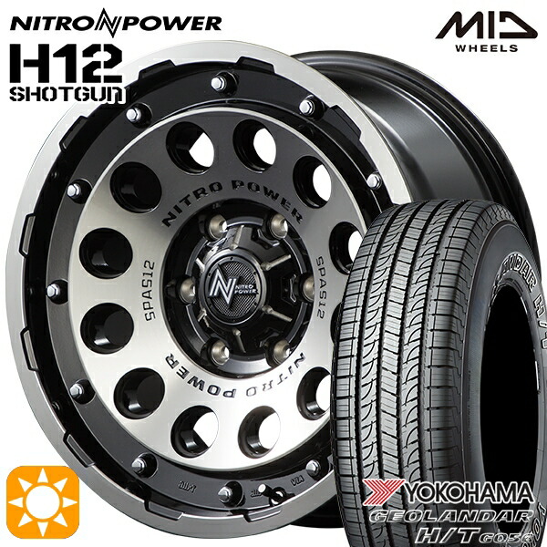 【取付対象】195/80R15 107/105L ヨコハマ ジオランダー H/T G056 MID ナイトロパワー H12ショットガン ブラッククリア/マシニング 15インチ 6.0J 6H139.7 サマータイヤホイールセット