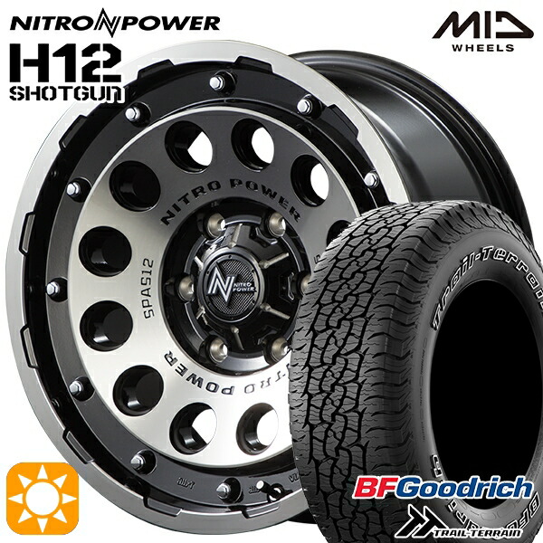 【取付対象】ランクル300 265/65R18 114T ORWL BFグッドリッチ トレールテレーン MID ナイトロパワー H12ショットガン BKM 18インチ 8.0J 6H139.7 +55 サマータイヤホイールセット