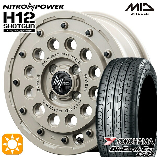 【取付対象】ソリオ タフト 165/65R15 81S ヨコハマ ブルーアース ES32 MID ナイトロパワー H12ショットガン タクティカルエディション SSB 15インチ 5.0J 4H100+45 サマータイヤホイールセット