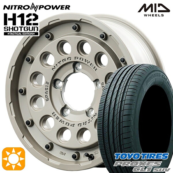 【取付対象】ジムニーJB23/64 175/80R16 91S トーヨー プロクセス CL1 SUV MID ナイトロパワー H12ショットガン タクティカルエディション SSB 16インチ 5.5J 5H139.7+20 サマータイヤホイールセット