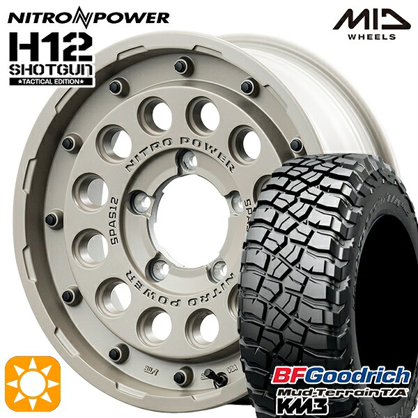 【取付対象】ジムニーJB23/64 225/75R16 115/112Q RBL BFグッドリッチ マッドテレーン T/A KM3 MID ナイトロパワー H12ショットガン タクティカルエディション SSB 16インチ 5.5J 5H139.7+20 サマータイヤホイールセット